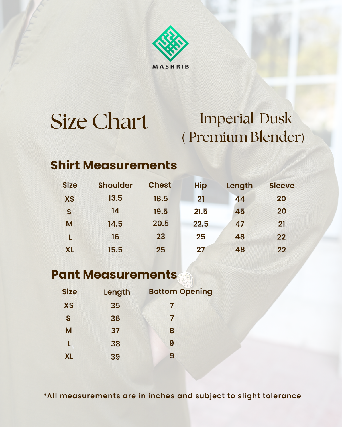 Imperial Dusk (Premium Blended)